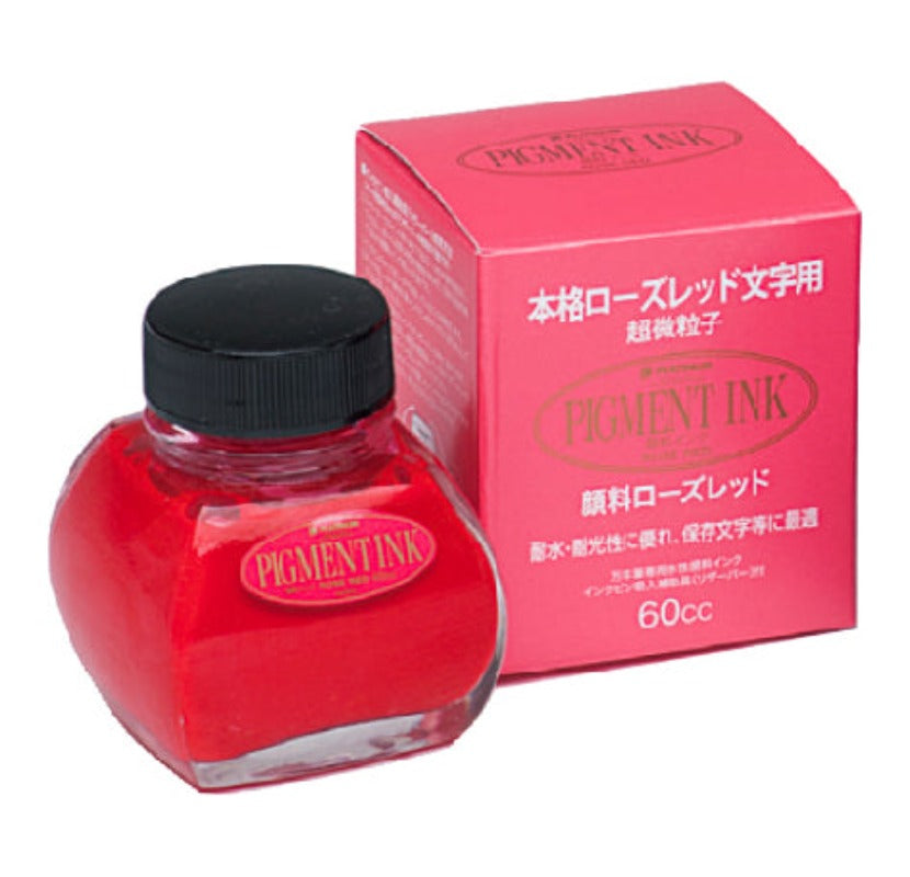 PLATINUM Pigment Bottle Ink 60cc