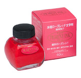 PLATINUM Pigment Bottle Ink 60cc