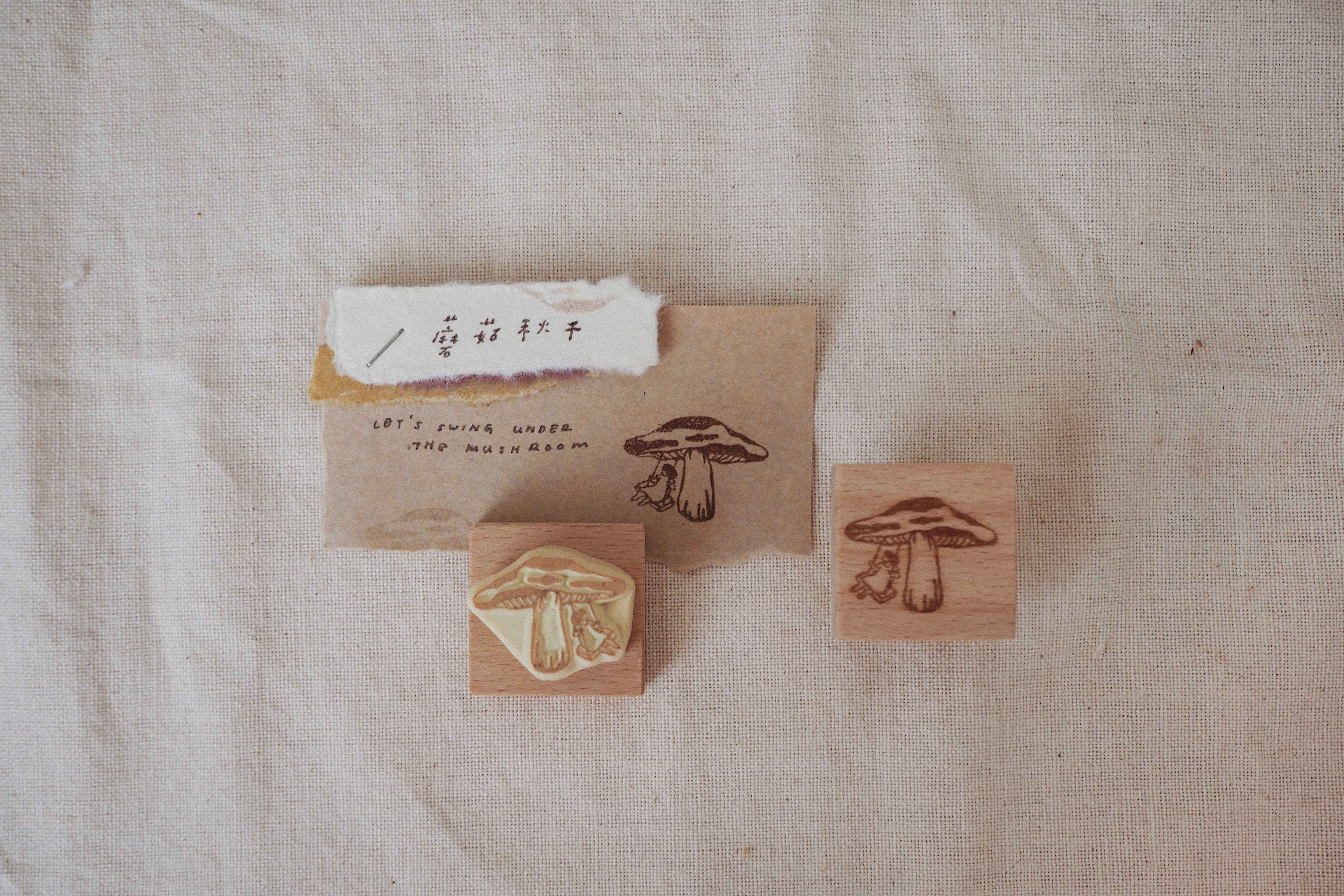 BIG HANDS Handcrafted Rubber Stamp Mushroom Swing