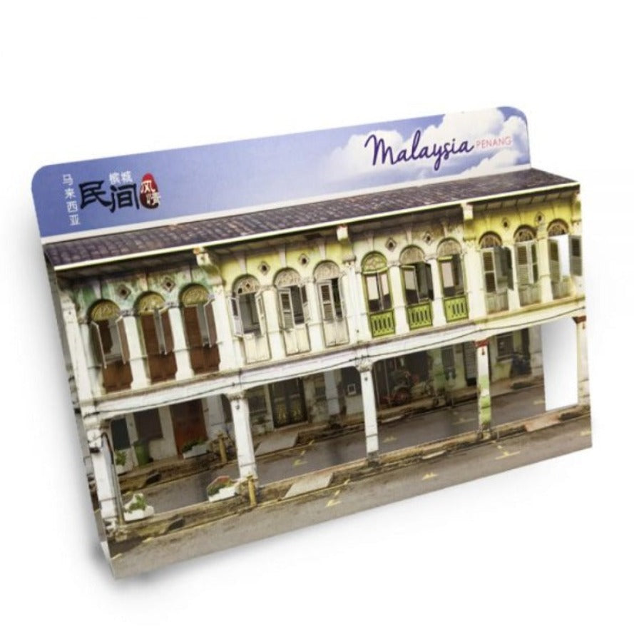 MUOC Pop Up Card Penang Heritage House