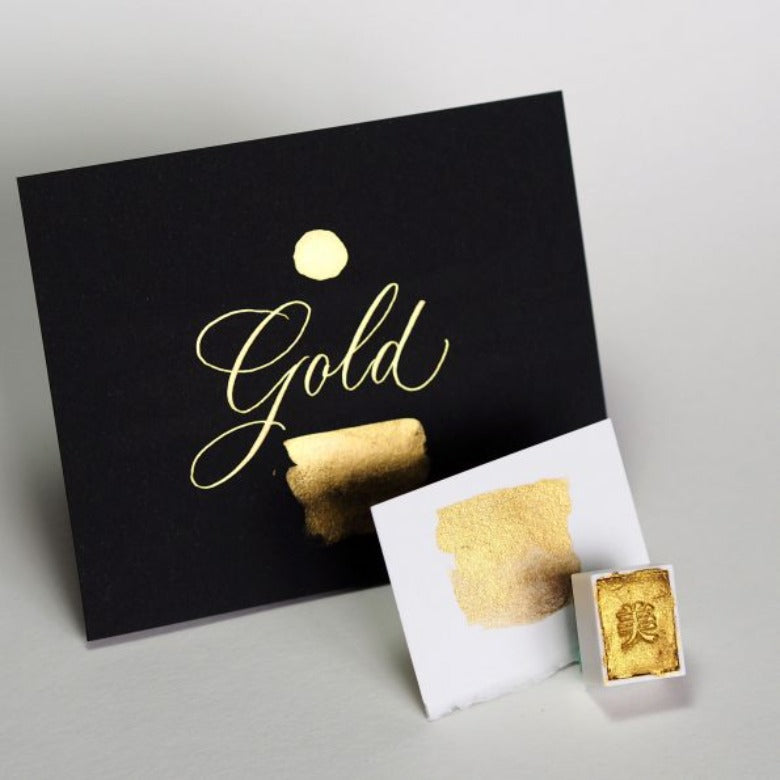 KLIGRAPHY Watercolor Half Pan Meitallics