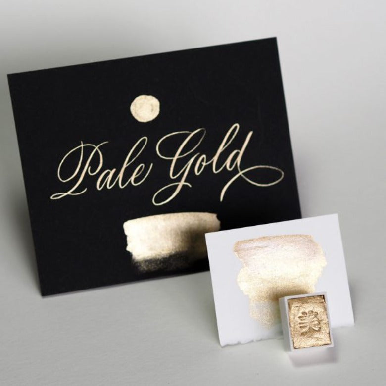 KLIGRAPHY Watercolor Half Pan Meitallics