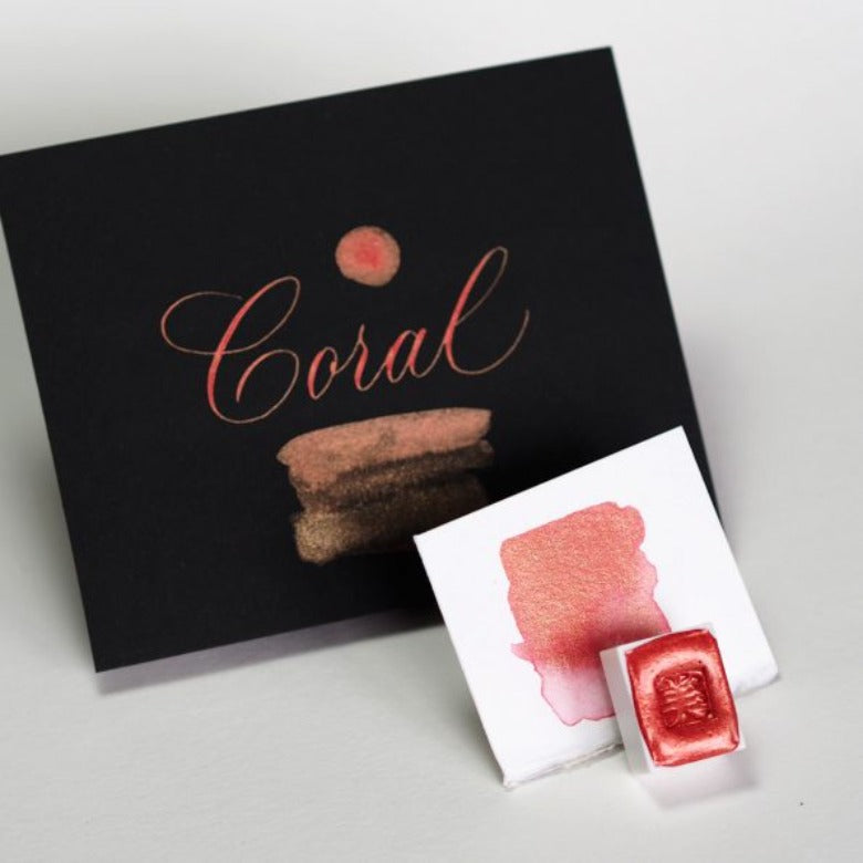 KLIGRAPHY Watercolor Half Pan Meitallics