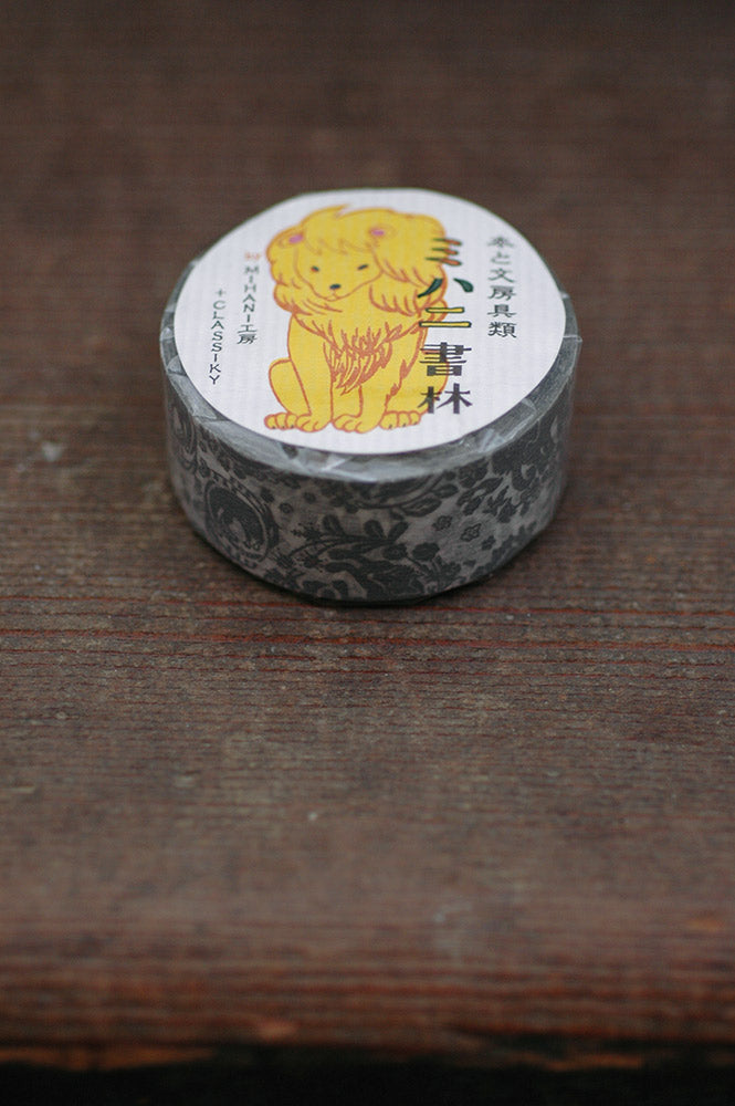 CLASSIKY Among Festoons Masking Tape Gray