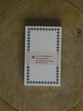 CLASSIKY Letterpress Memo Card Brown