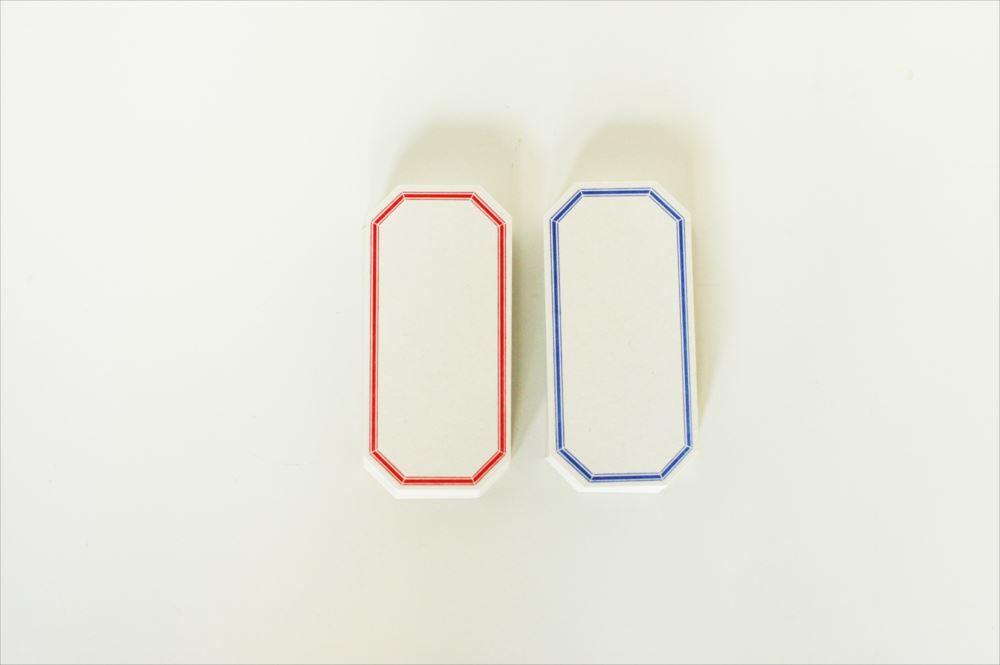 CLASSIKY Letterpress Label Card Blue