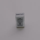 CLASSIKY Porcelain Stamp Congratulations / Japanese