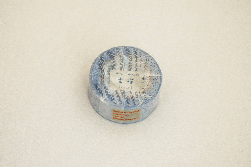 CLASSIKY Rain Masking Tape