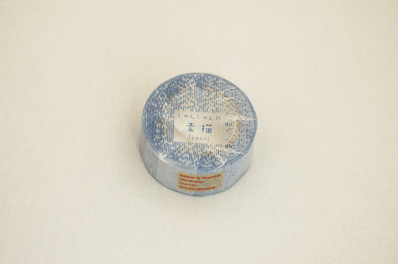 CLASSIKY Rain Masking Tape