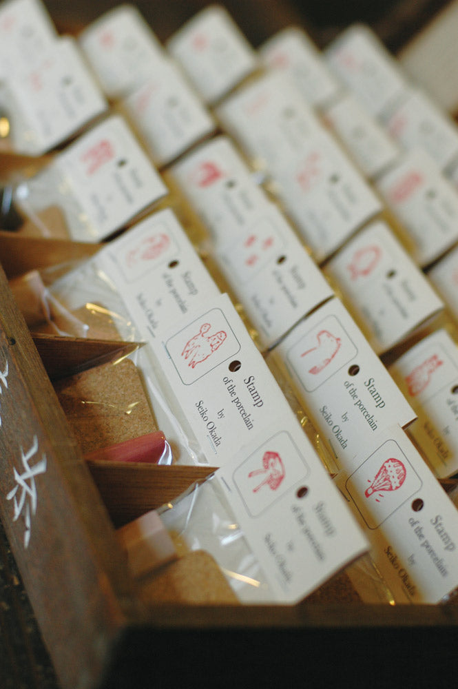 CLASSIKY Porcelain Stamp Strawberry