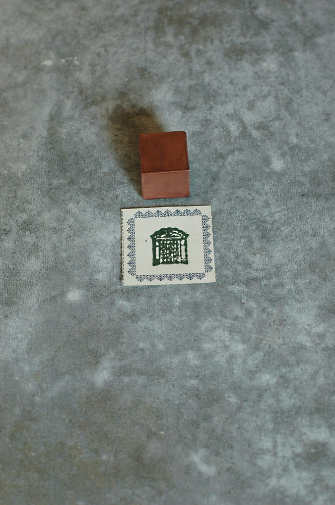 CLASSIKY Porcelain Stamp Door