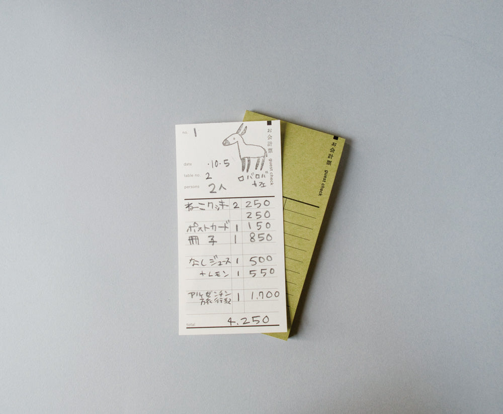 CLASSIKY Guest Check Pad Japanese