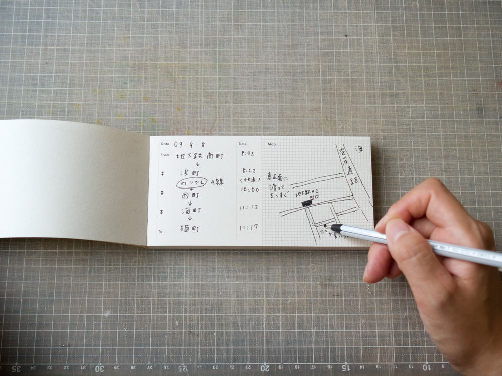 CLASSIKY Map Pad / 75 sheets spelling