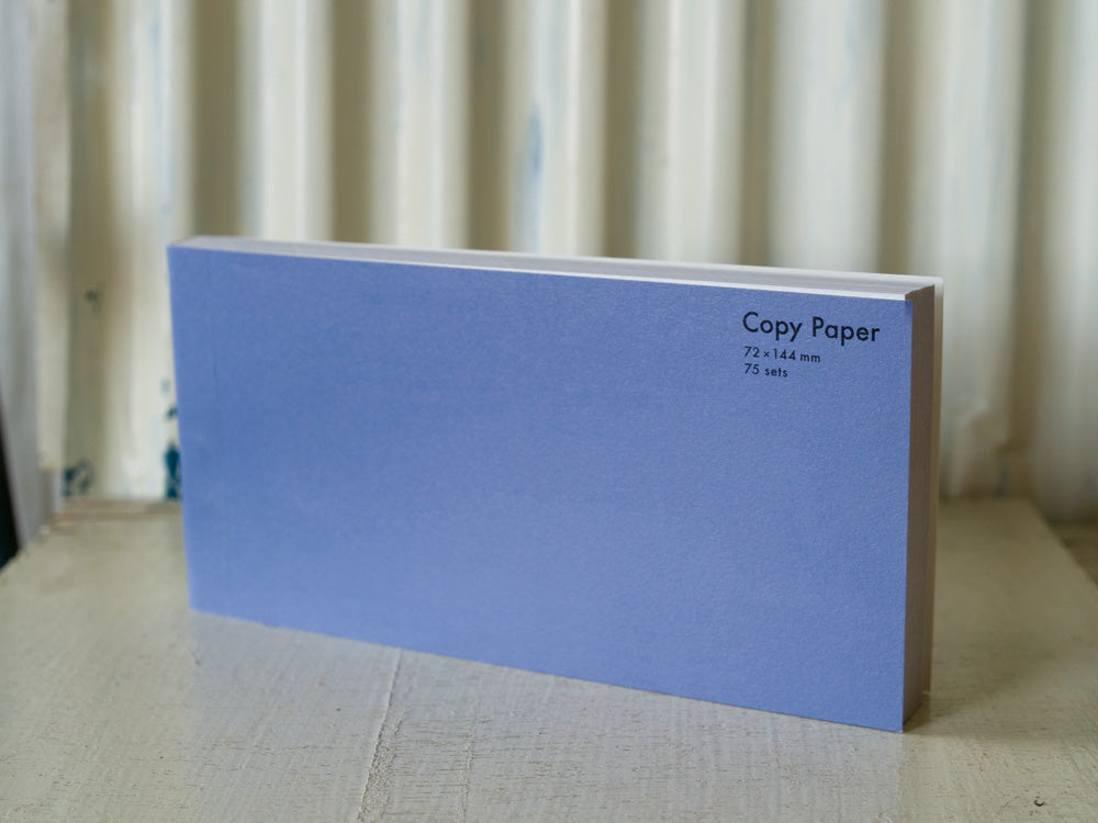 CLASSIKY Copy Pad / 2 copies 75 pairs