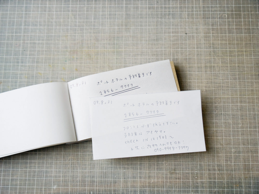 CLASSIKY Copy Pad / 2 copies 75 pairs