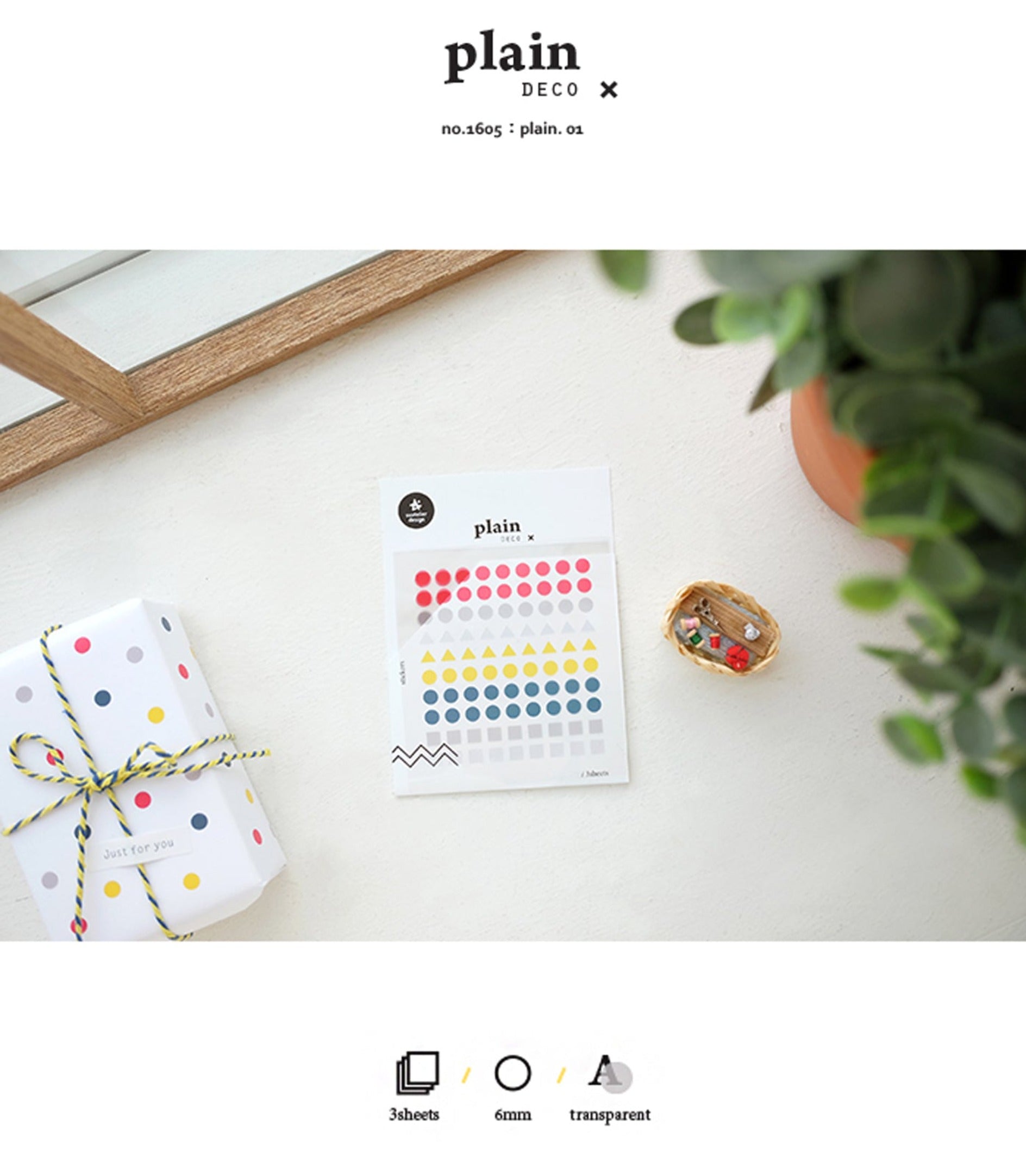 SUATELIER Plain Deco Stickers