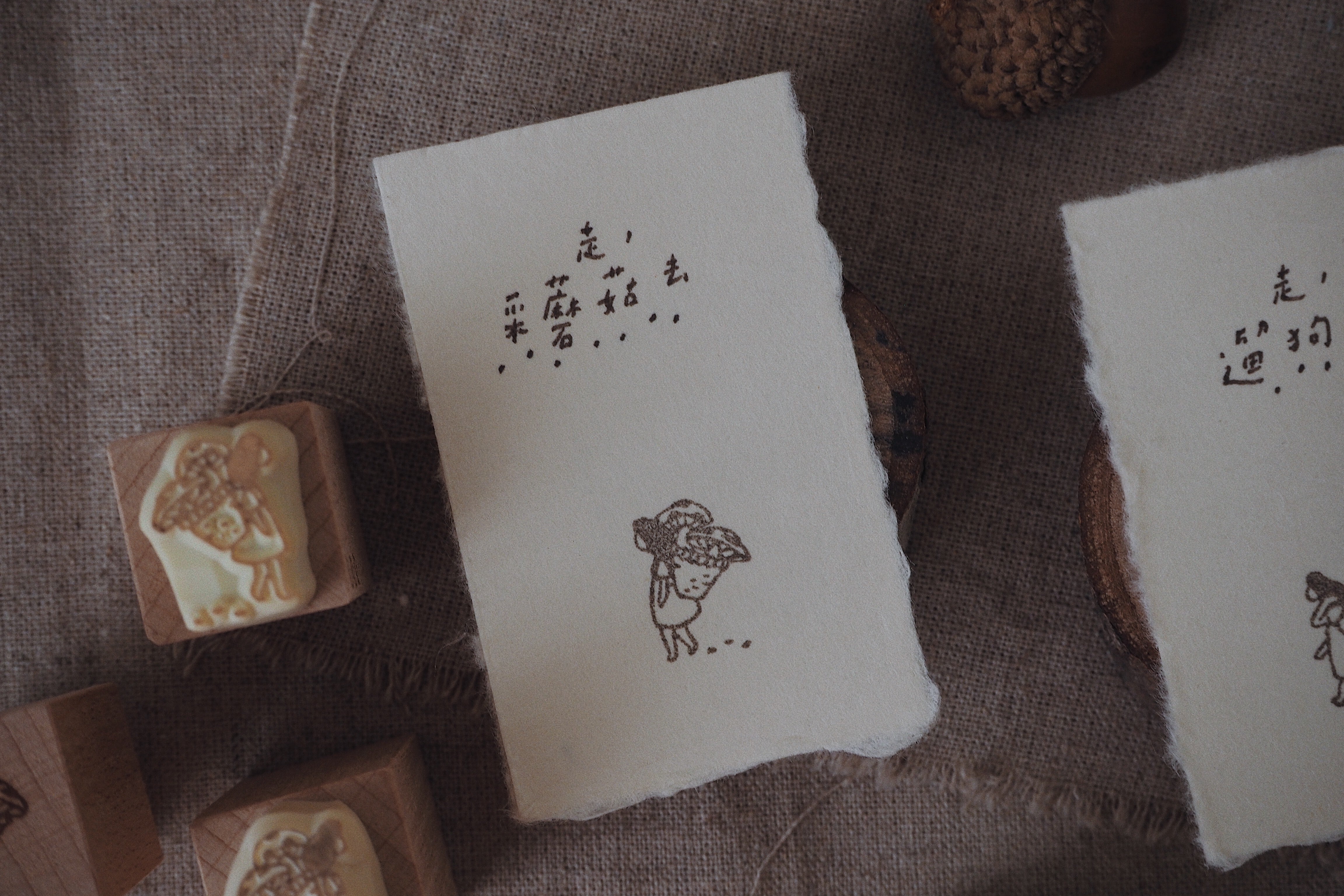 BIG HANDS Handcrafted Rubber Stamp Let's Pick Some Mushrooms