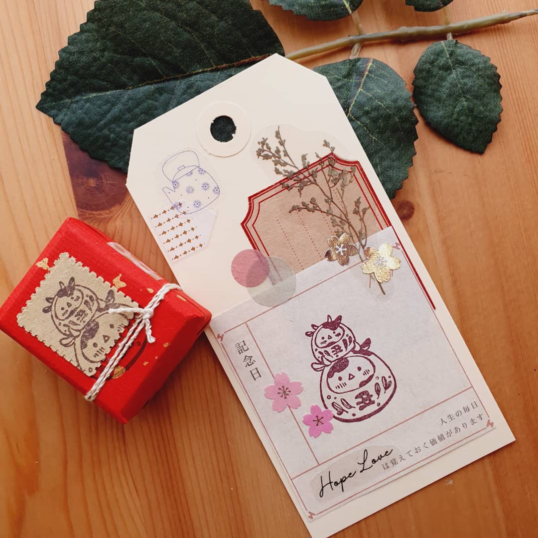 ELSIEWITHLOVE Limited & Seasonal Editions - Kakpoot MooMoo (S4)
