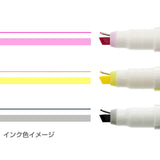 SUN-STAR Ninipie Marker Pen+Highlighter 3 Colors P+Y+BL Set