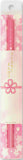 SUN-STAR Pencil Sakura Saku