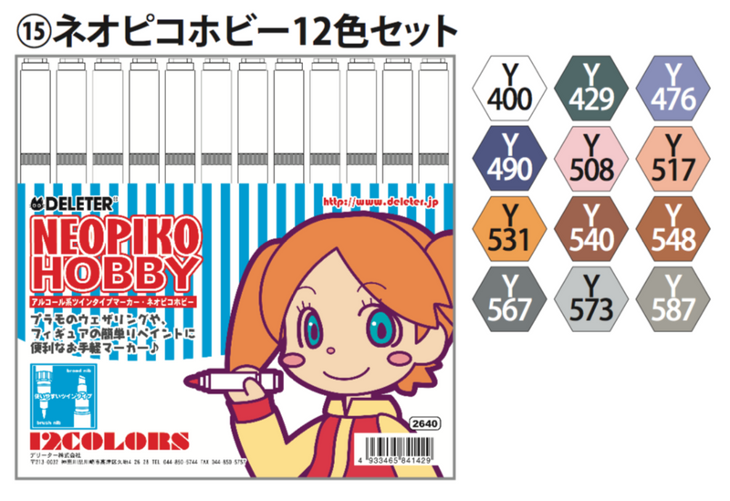 DELETER Neopiko-2 Marker Pen 12Colors Set
