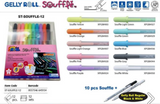 SAKURA Gelly Roll Pen 12Colors Souffle Set