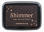 TSUKINEKO Shimmer Ink Pad Small