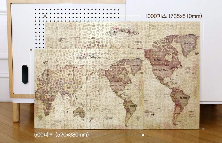 INDIMAP Puzzle 500pcs (World Map) Antique