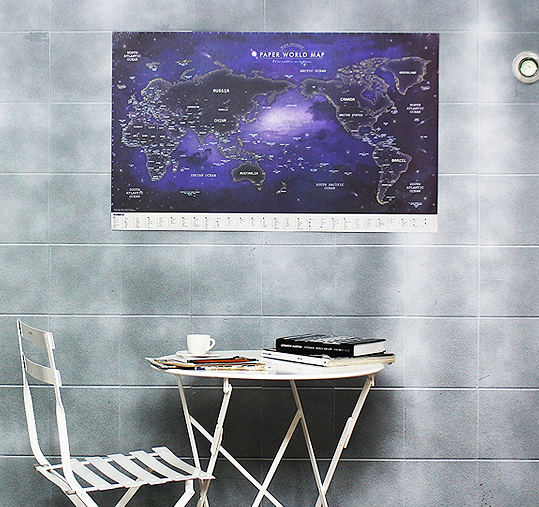 INDIMAP Paperworld Map (Renewal) Glow