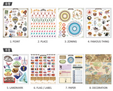 INDIMAP Deco Travel World Map (Renewal) Antique