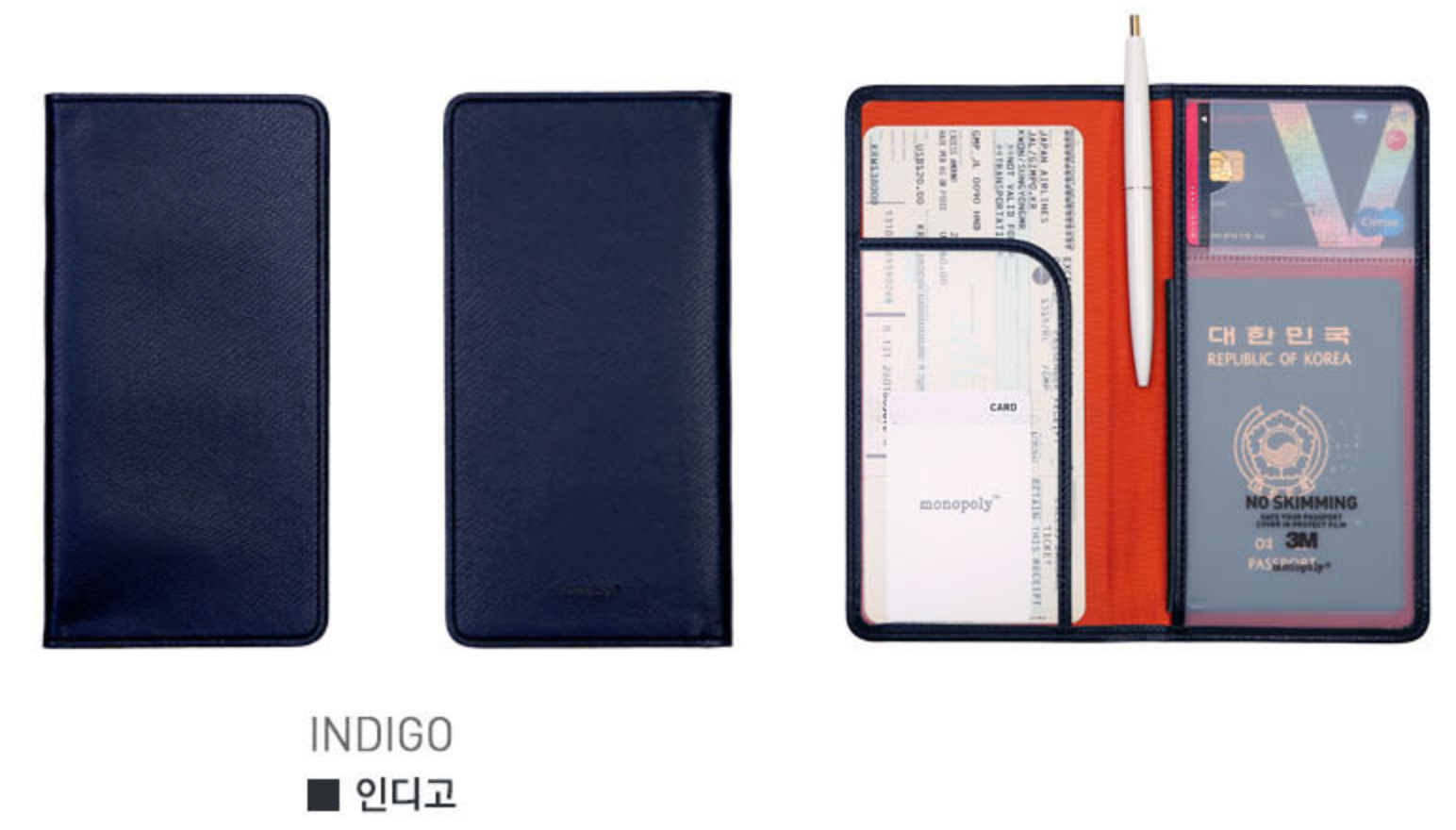 MONOPOLY Classy Plain No Skimming Passport