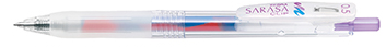 Zebra Sarasa Clip 0.5mm Marble Color Pen