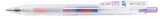 Zebra Sarasa Clip 0.5mm Marble Color Pen
