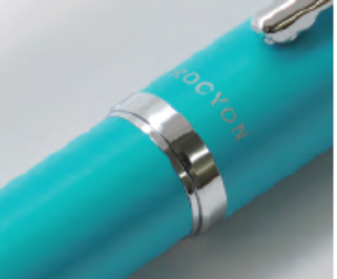 Platinum Procyon Fountain Pen