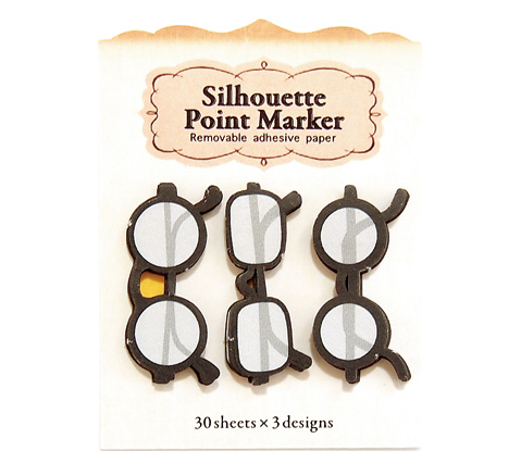 Sticky Note Glass Silhouette