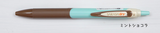 Zebra Sarasa Limited Series Pen Brown 0.4mm