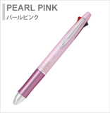 PILOT Dr.Grip 4+1 Ball Pen EF + M Pencil 0.3