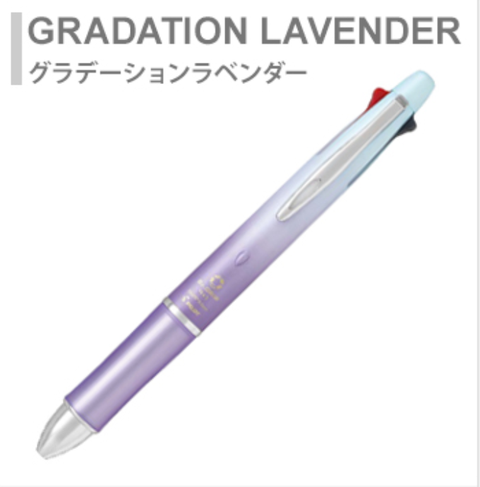 PILOT Dr.Grip 4+1 Ball Pen EF + M Pencil 0.3