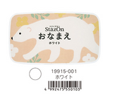 TSUKINEKO StazOn ONAMAE Ink Pad