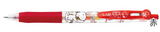 ZEBRA Sarasa Limited Edition Clip Gel Pen 0.5mm