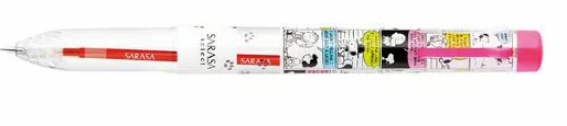 ZEBRA Snoopy Limited Edition Select 5Colors Pen Barrel