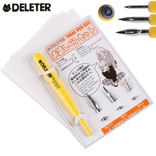 DELETER Trial Pen Holder & 3Nibs Set