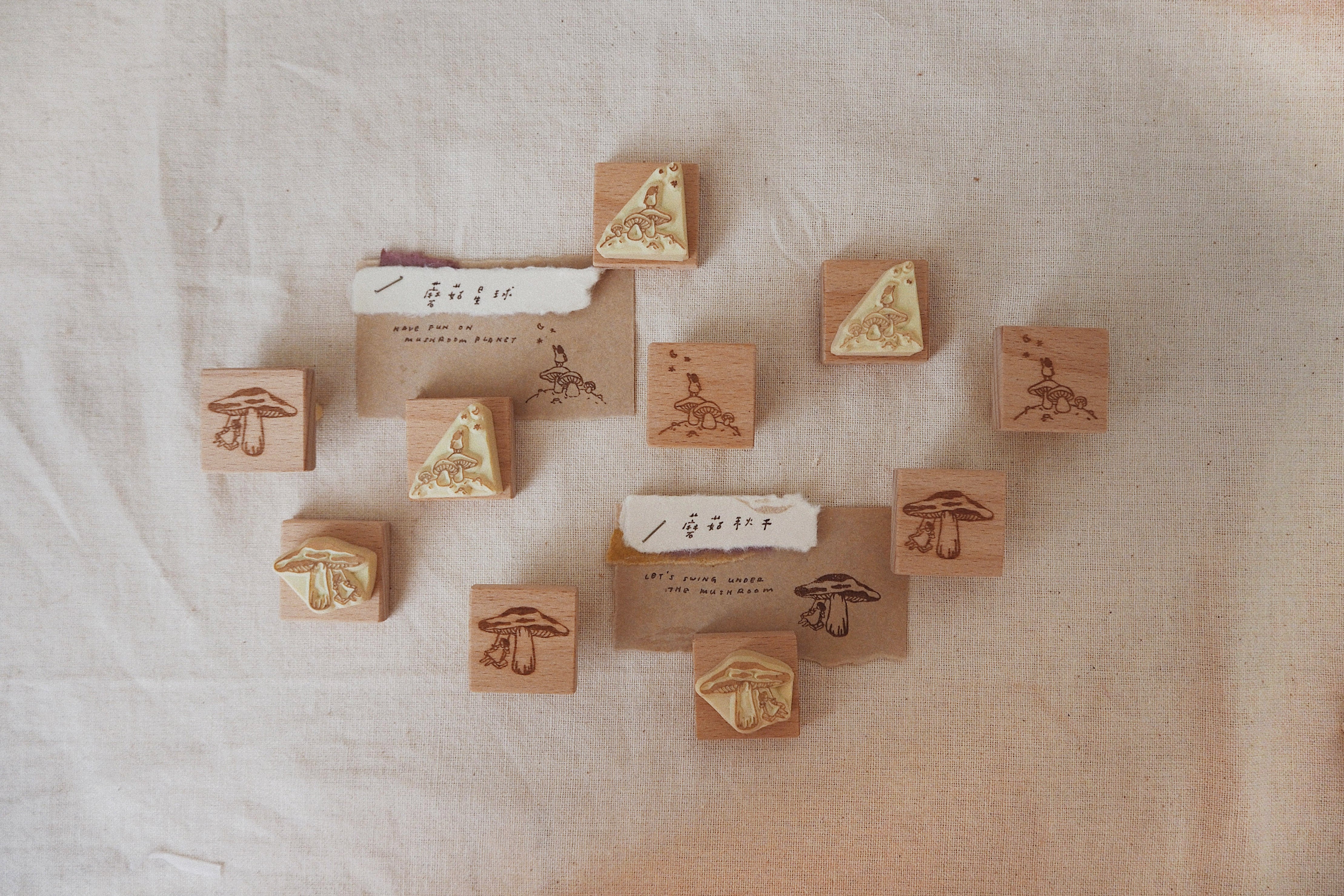 BIG HANDS Handcrafted Rubber Stamp Mushroom Swing