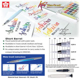 SAKURA Koi Water Brush