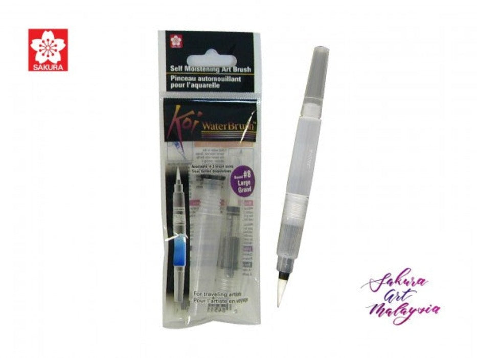 SAKURA Koi Water Brush