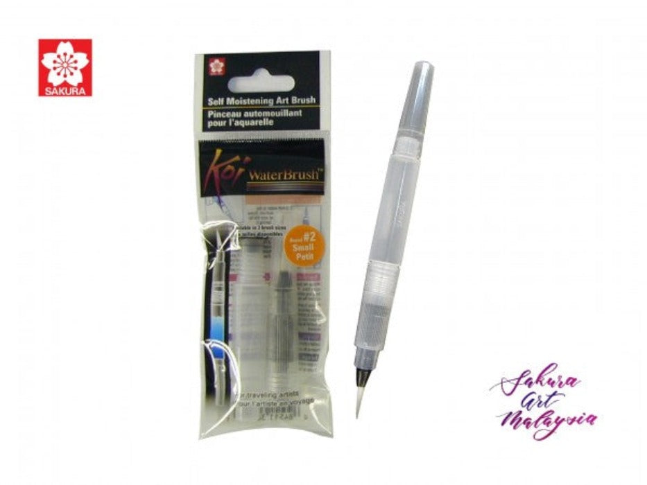 SAKURA Koi Water Brush