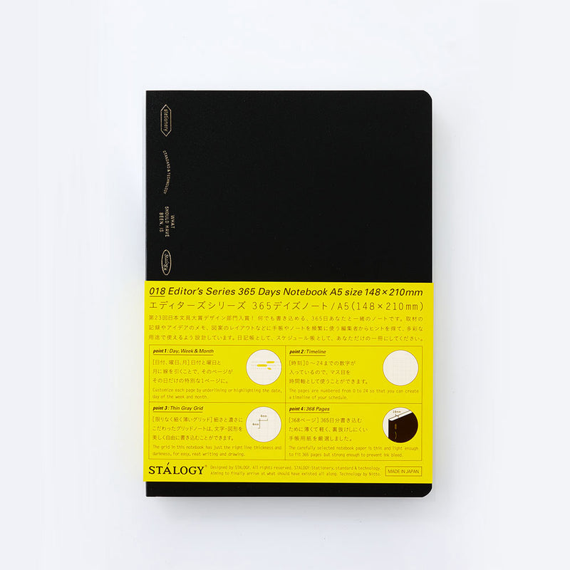 STALOGY Editor's Series 365Days B6