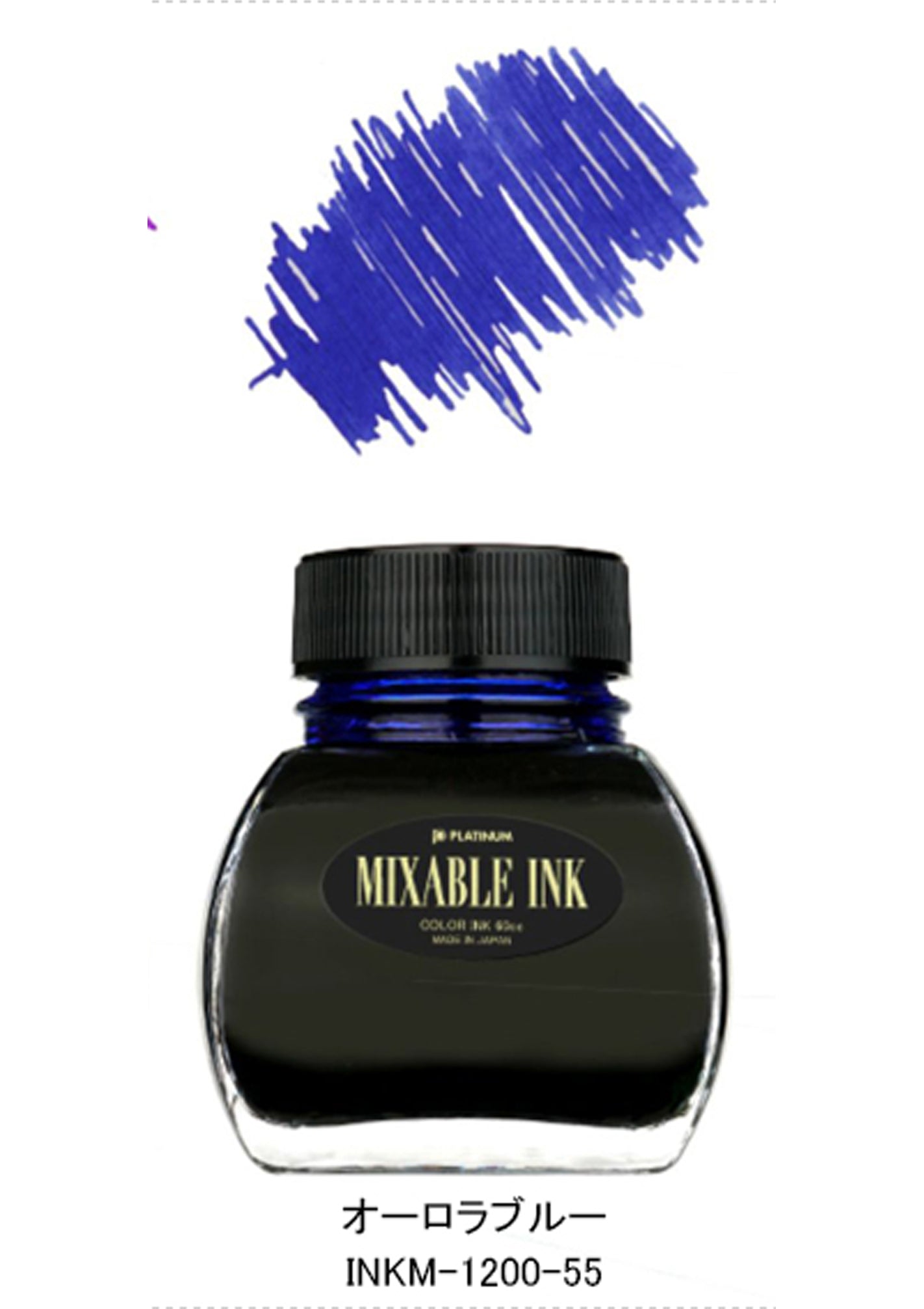 PLATINUM Dyestuff Bottle Ink 60cc Mixable