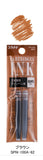 PLATINUM Dyestuff Cartridge Ink Pack of 2pcs