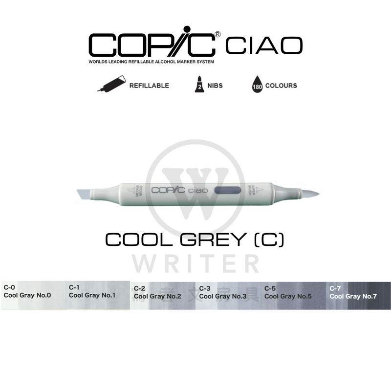 COPIC Ciao Marker COOL GREY (C0-C7)